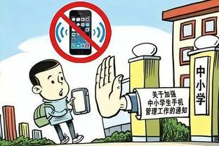 必威ap必威app截图2